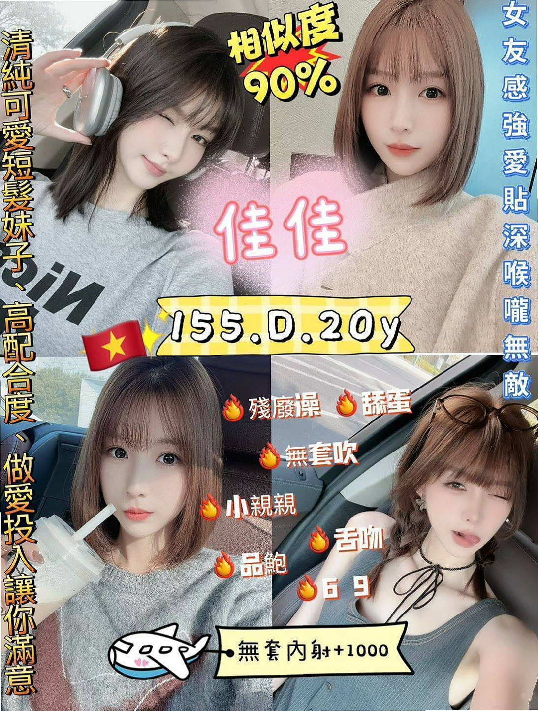別再踩雷!高雄外送茶選購避坑指南