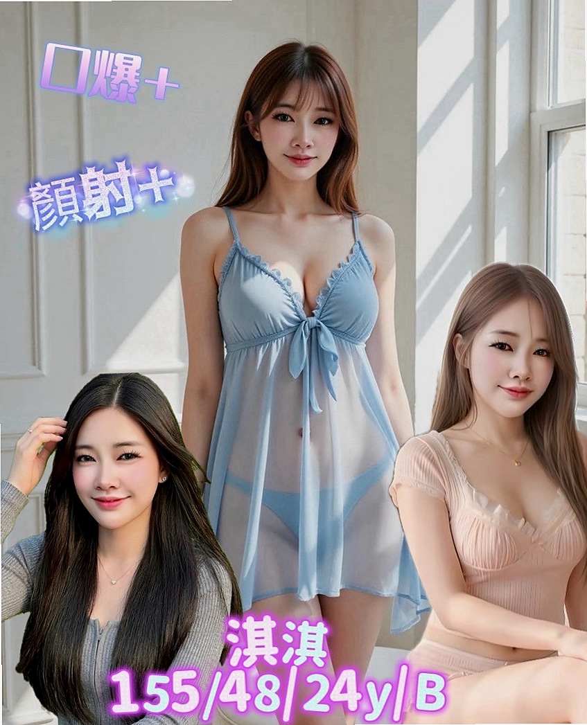 台中定點茶 vs 其他方案,哪個更適合你?